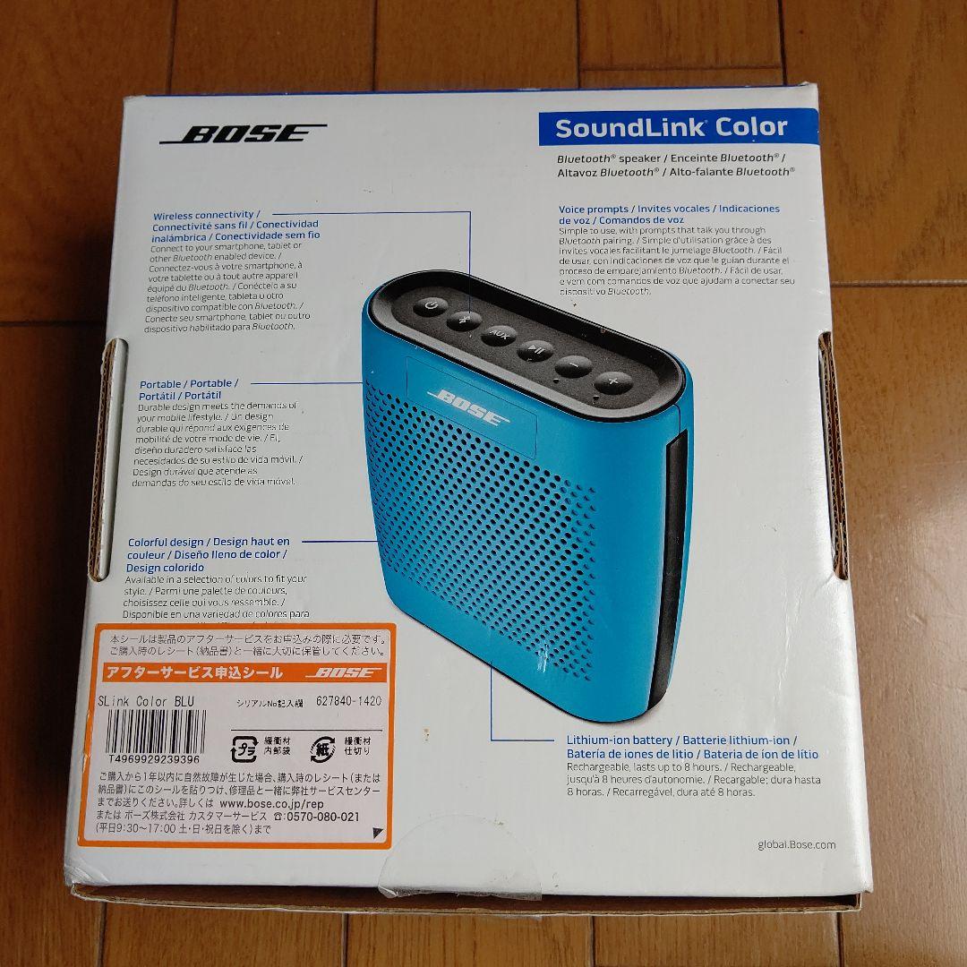 スピーカー・ウーファー BOSE SoundLink Bluetooth speaker Blue