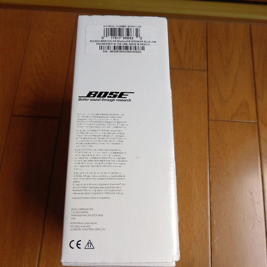 スピーカー・ウーファー BOSE SoundLink Bluetooth speaker Blue