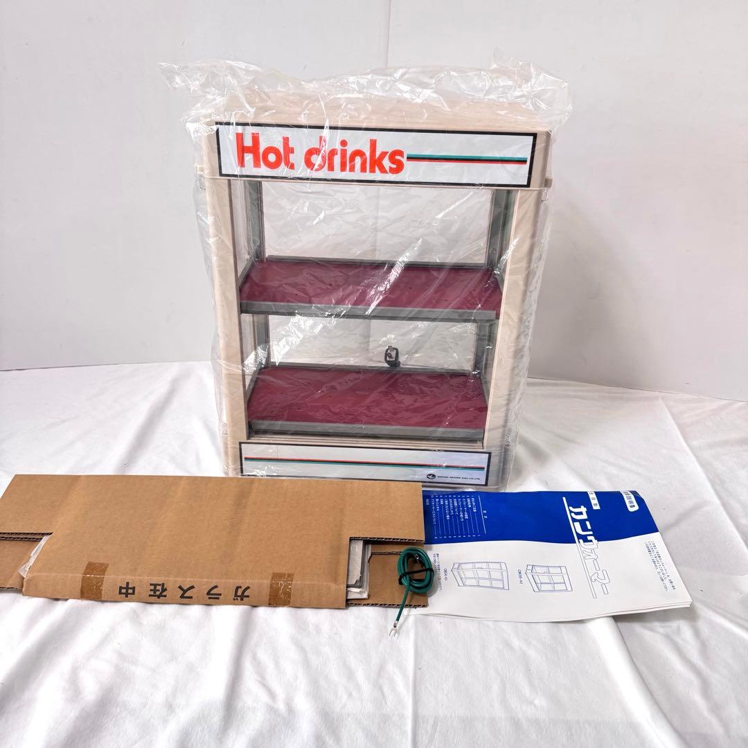 動作品 カンウォーマー CW36-R2 飲料 ホット ドリンク 業務用 冷温庫