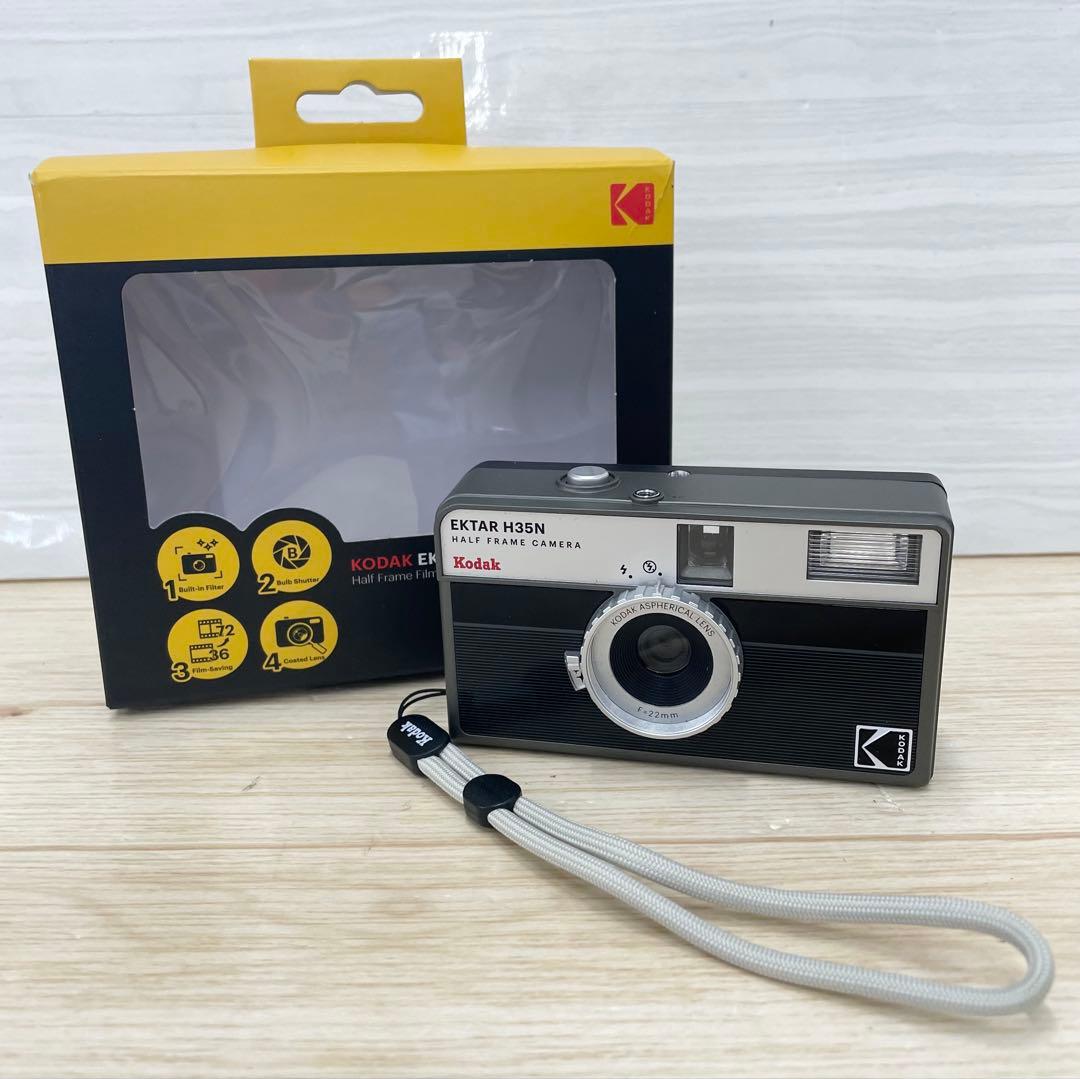 Kodak EKTAR H35N ハーフフレームカメラ フィルムカメラ