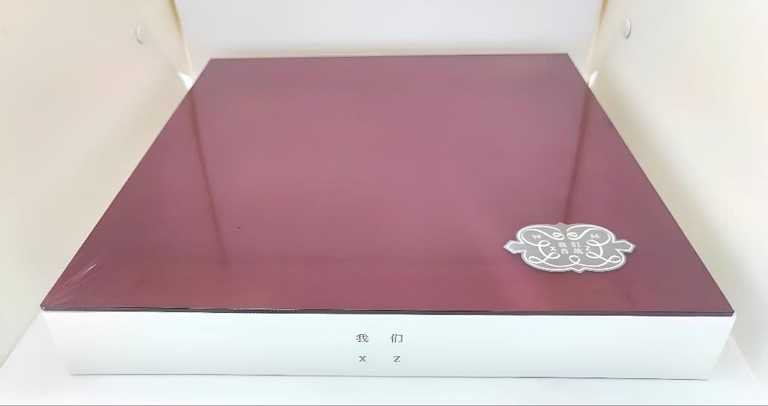 【きなさま】ご購入品◆LP