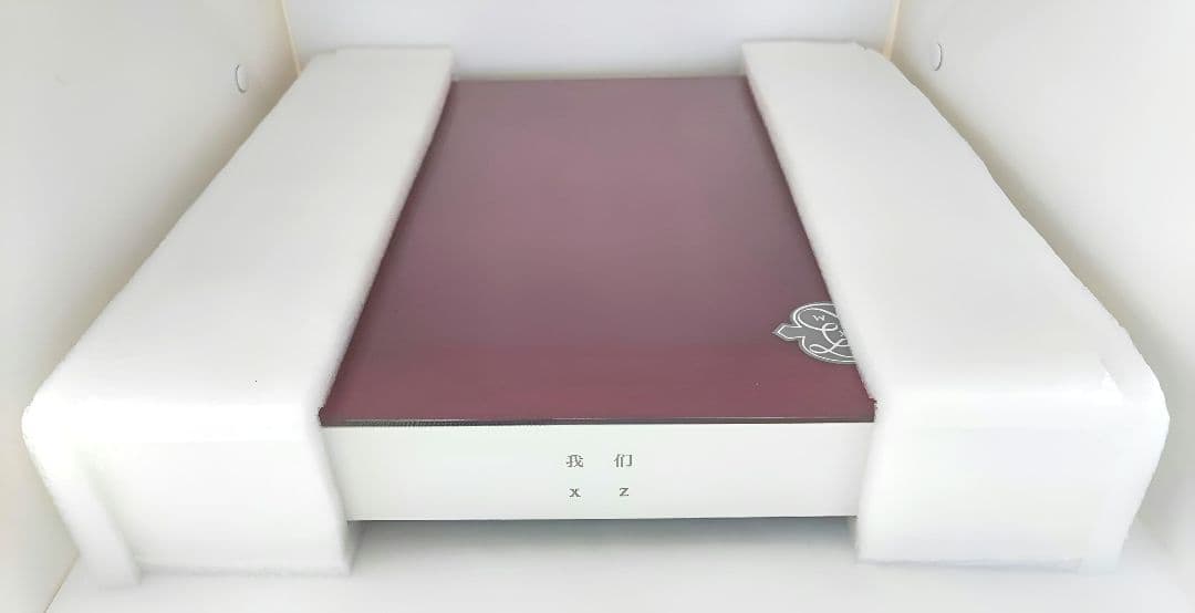 【きなさま】ご購入品◆LP