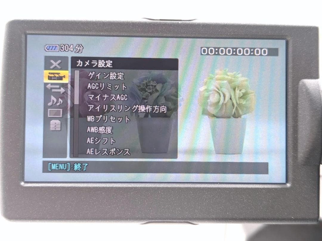 プロ向けモデル！ SONY ビデオカメラ HDR-AX2000