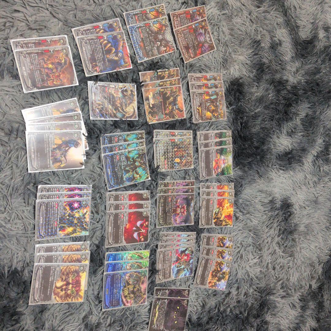 バディファイト 最強竜・ロストワールドデッキ