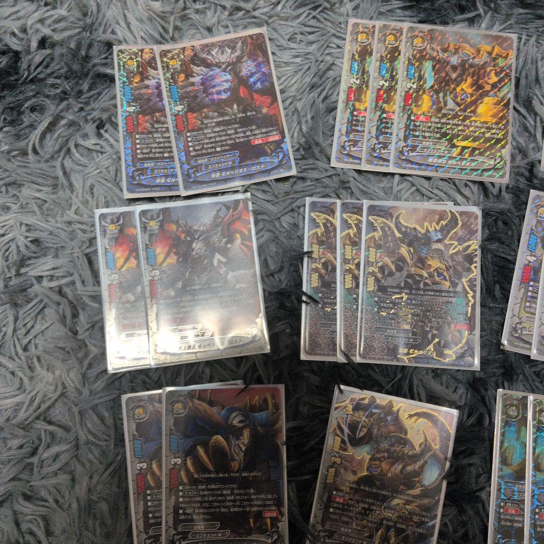 バディファイト 最強竜・ロストワールドデッキ