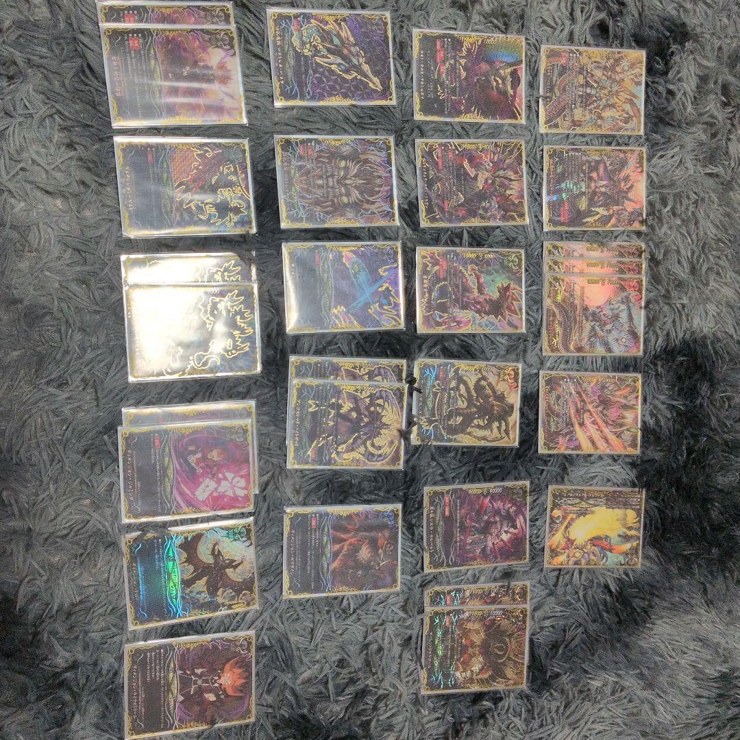 バディファイト 最強竜・ロストワールドデッキ