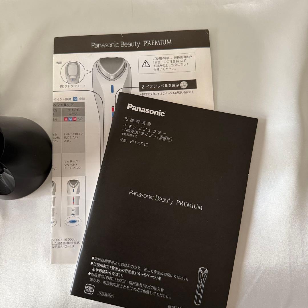 Panasonic premium EH-XT40 イオンエフェクター 高浸透