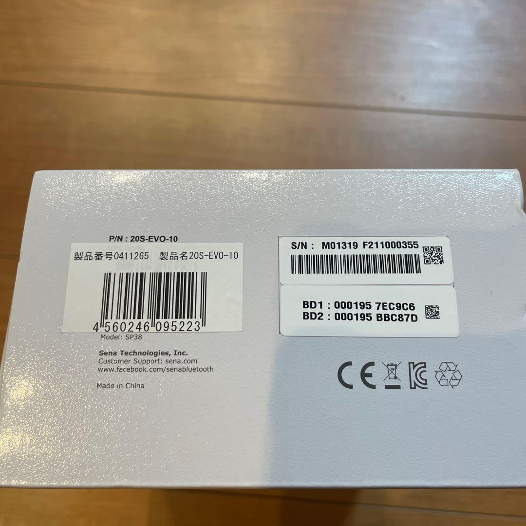 アクセサリー SENA 20S EVO