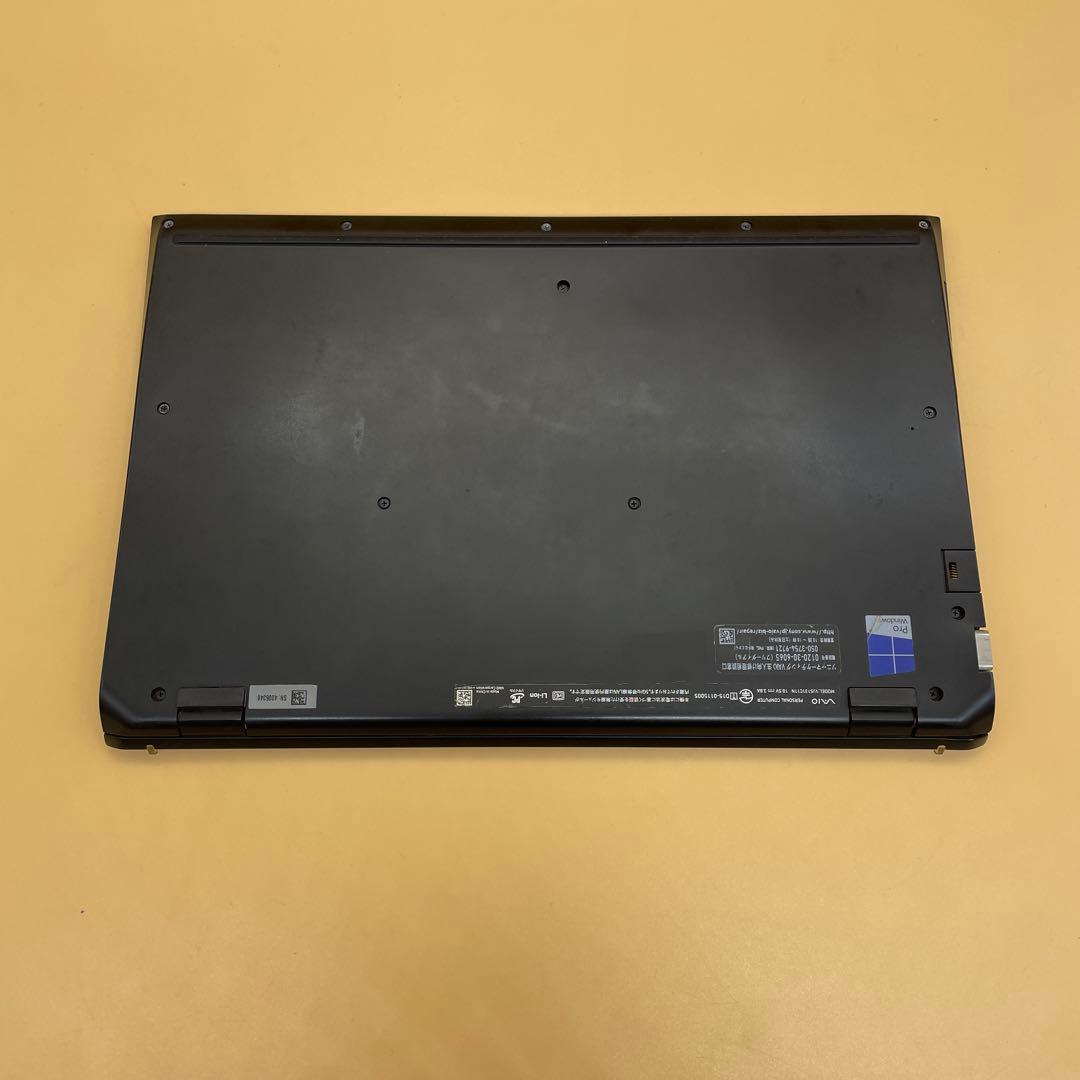 office付 VAIO VJS131C11N i5 8GB 256GB