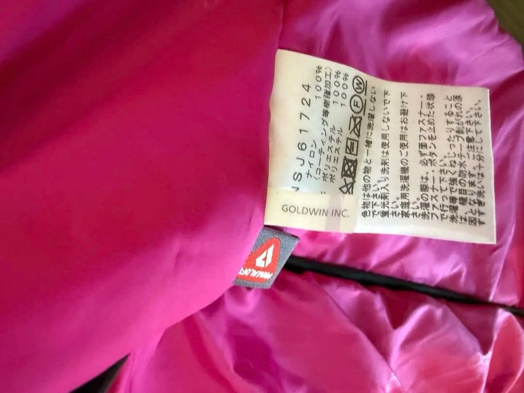 ノースフェイス　子ども用スキーウェア 100ピンク ネイビー