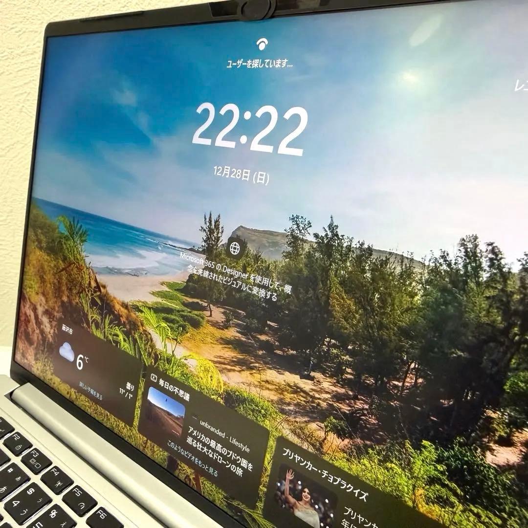 【美品】マウスコンピュータDAIV i7/Win11/Office搭載