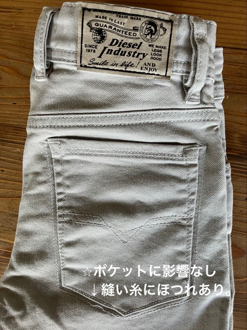 DIESEL 10yキッズ ６着 (上着、長袖シャツ、ズボン）