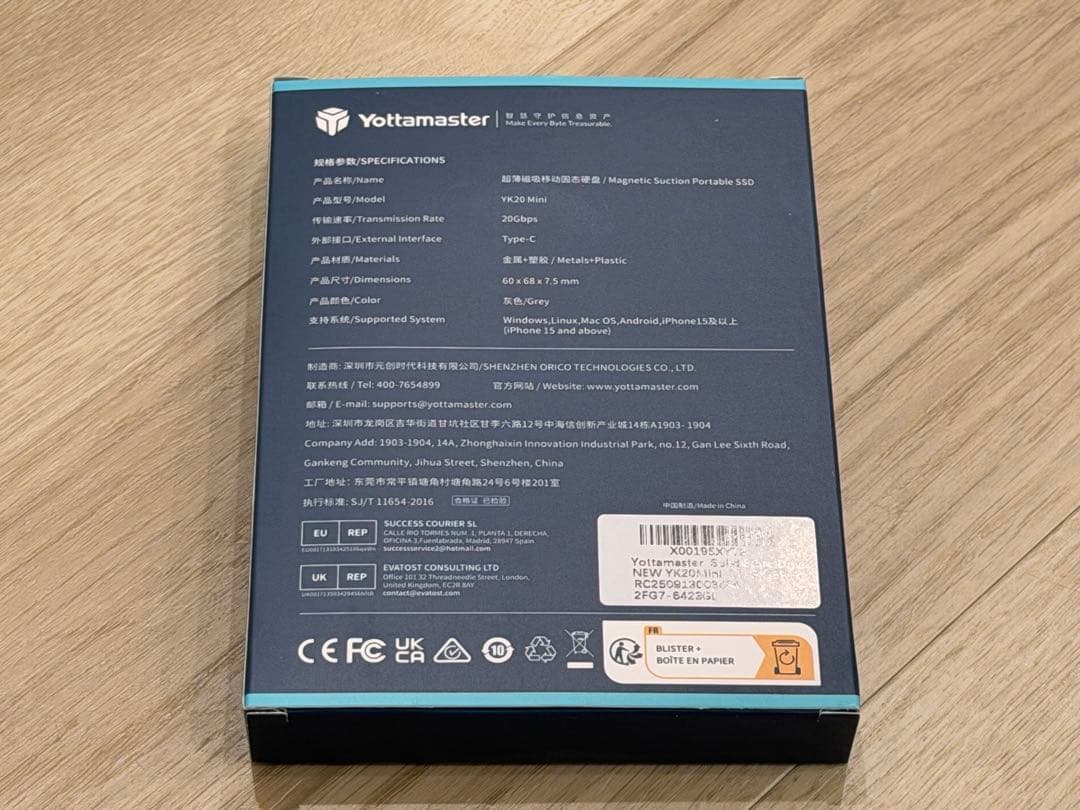 う*ぎ様 Yottamaster製 外付けSSD 1000GB 最大2000MB