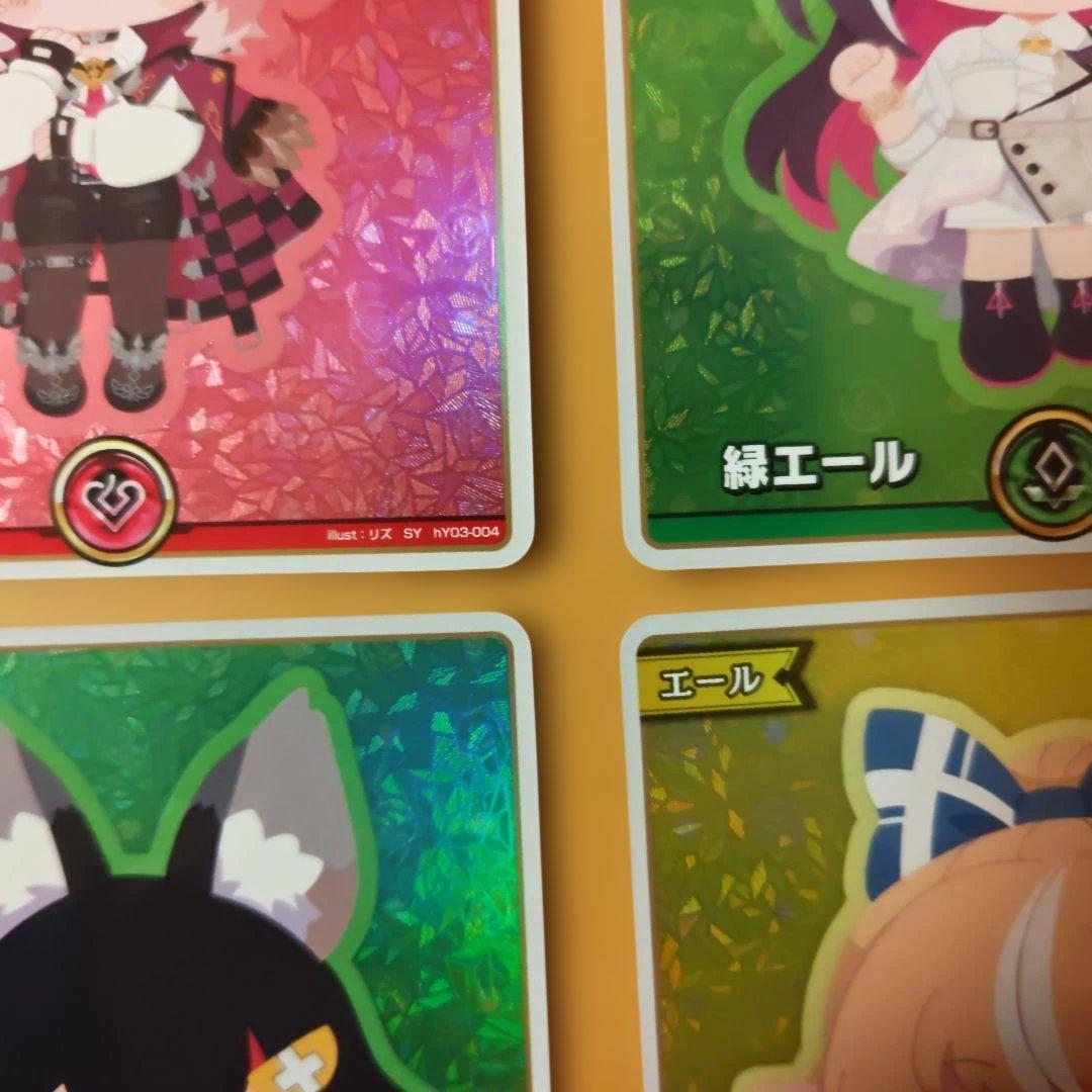 K*K様 メルカリ便　エール　SY　６枚　セット　ホロライブ　ホロカ