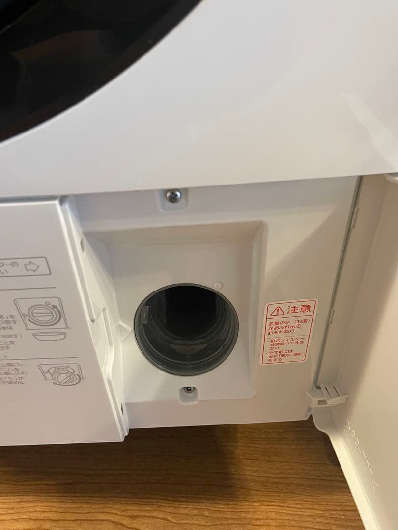 NA-VX800AL ★Panasonicドラム式洗濯乾燥機　2020年