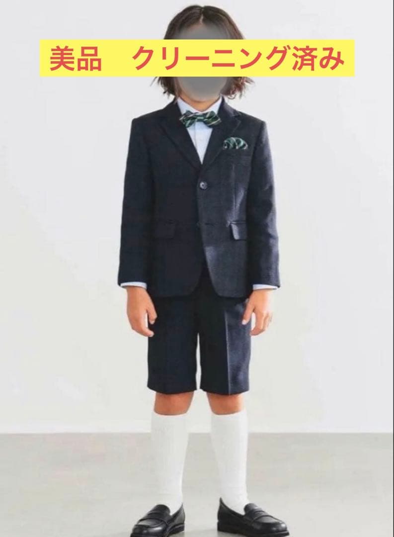 【美品】B:MING by BEAMS フォーマルスーツ 120 5点セット