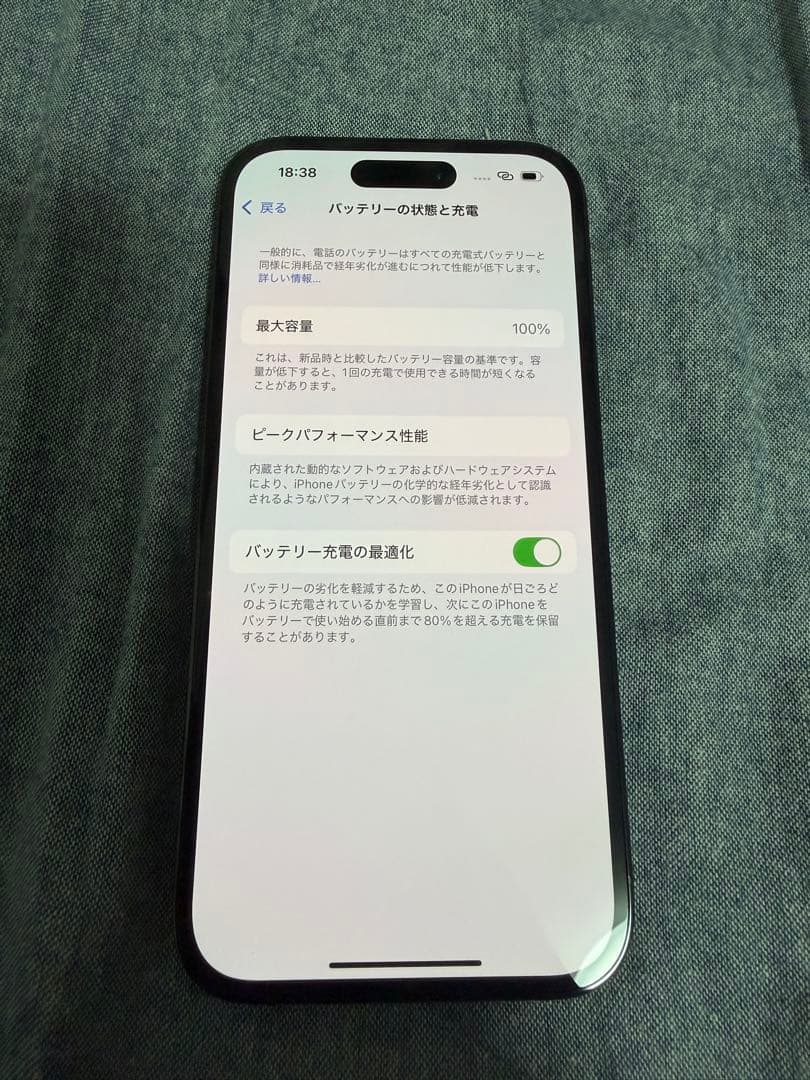 スマートフォン本体 Apple iPhone 14 Pro space black