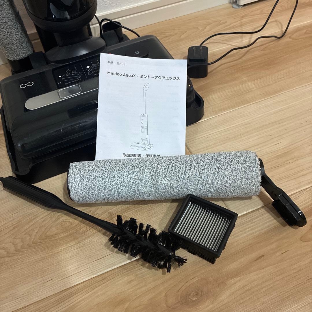 miidoo 掃除機 黒