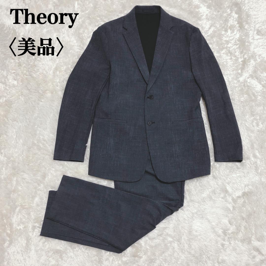 【美品 】Theory セオリー ストレッチ セットアップ スーツ ビジネス
