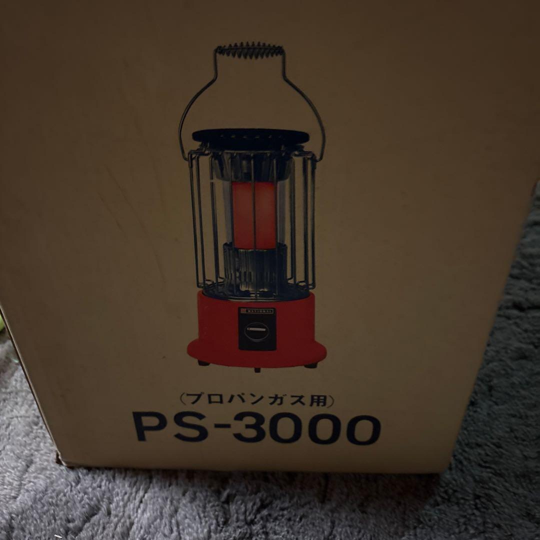 NATIONAL ストーブ PS-3000 赤　大幅値下げしました