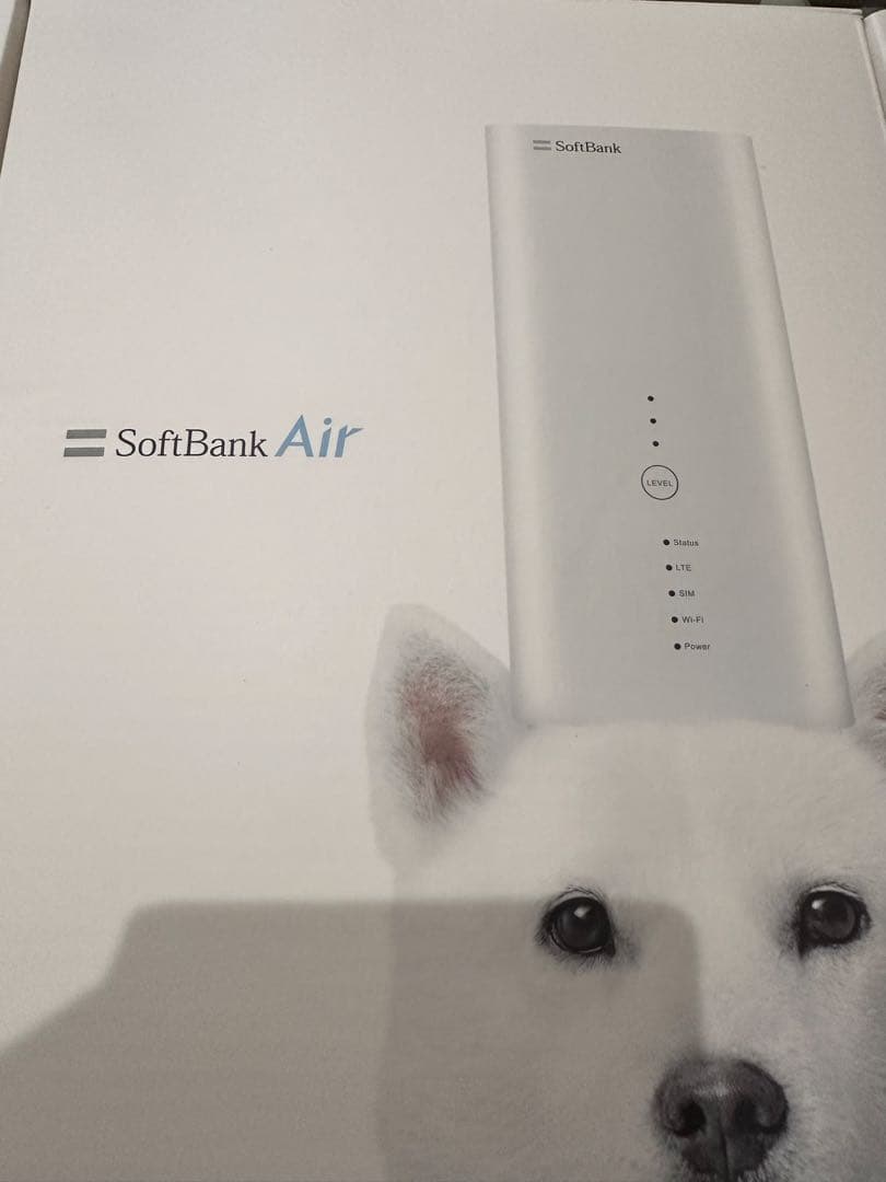 ルーター・ネットワーク機器 SoftBank Air