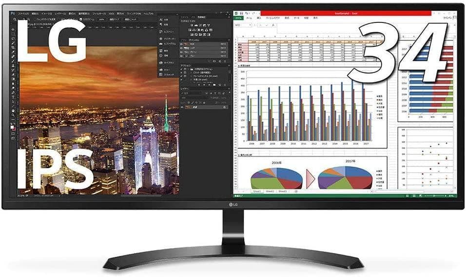 A2【美品】LG ウルトラワイドモニター ディスプレイ 34UM59-P