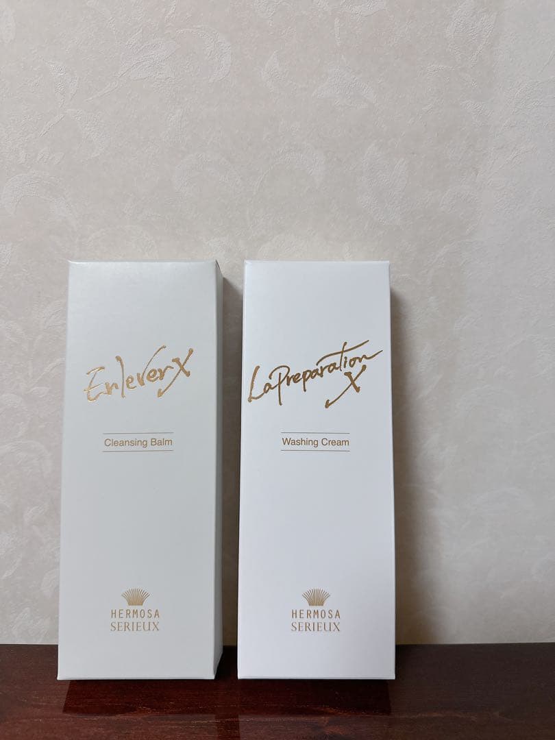 【サロン専売】エルモサ / クレンジングバーム＆洗顔お得な2点セット