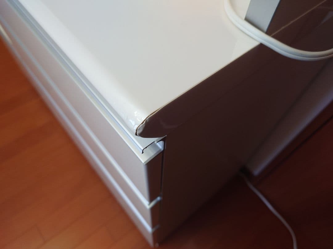 パモウナ 食器棚　キッチンボード　幅100cm