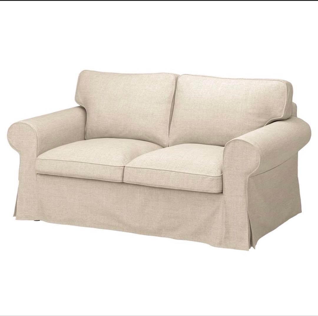 IKEA エークトルプ