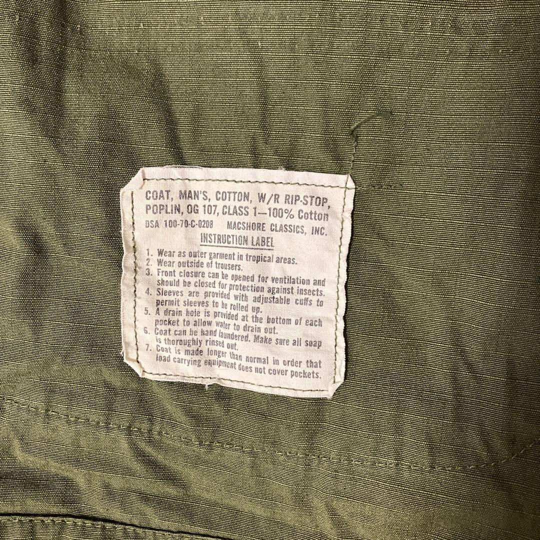 米軍実物　ジャングルファティーグ 4th S-L