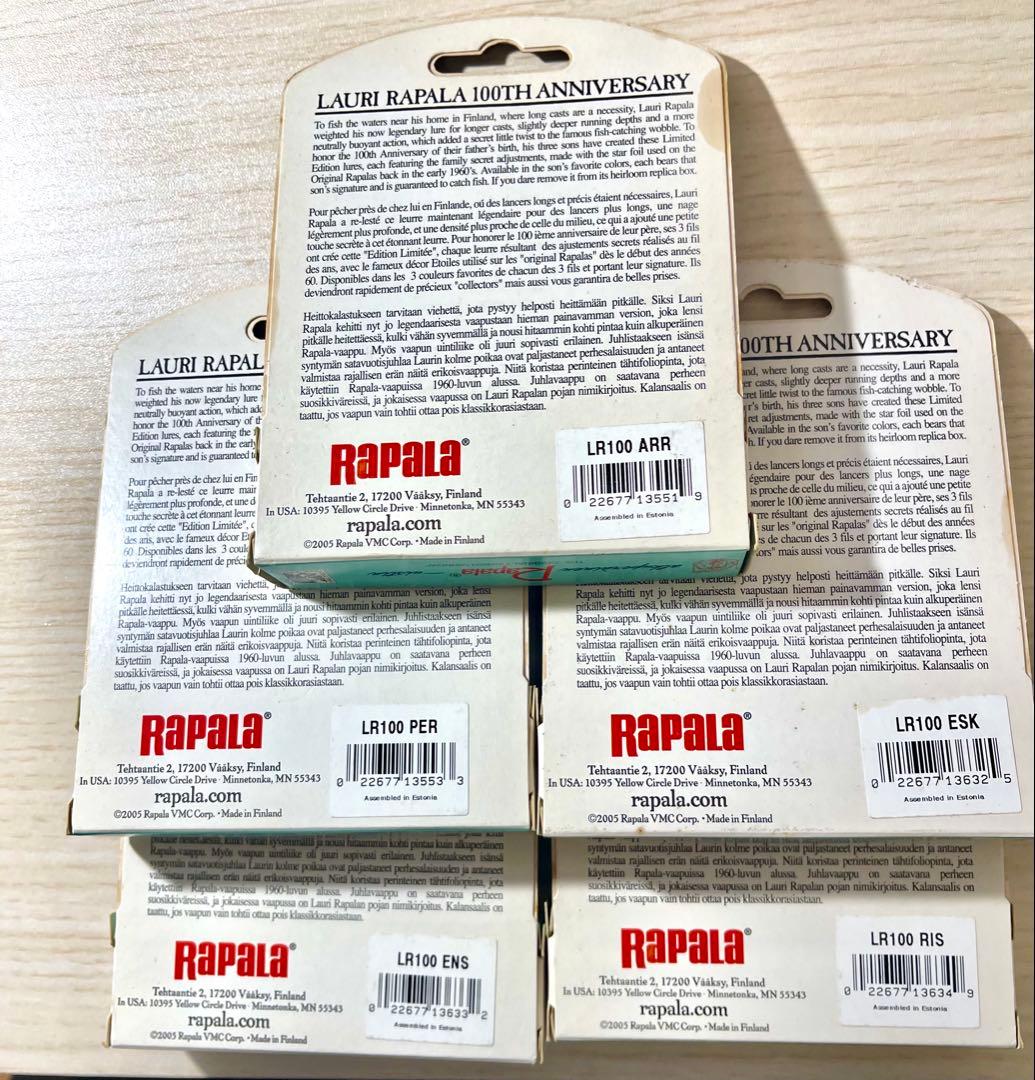 ラパラ 限定 アニバーサリー ミノー ラウリラパラ 5点セット￼