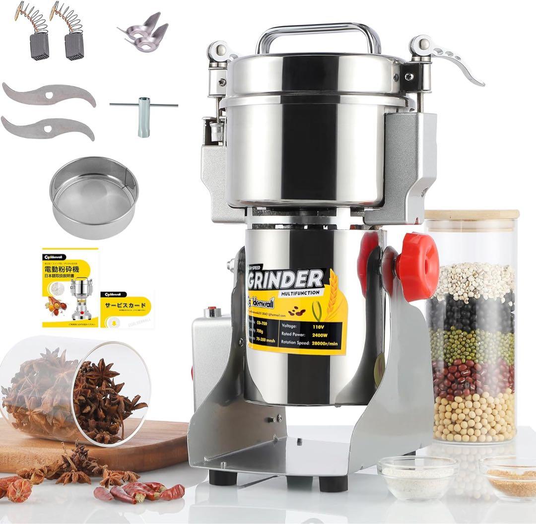 CGOLDENWALL 製粉機 400g 電動粉砕機 スイング型 穀物粉末機