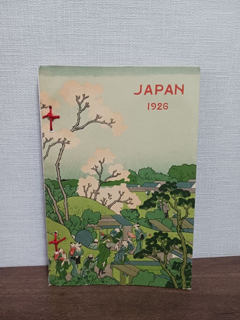 約100年前の訪日外国人向け旅行ガイド　1926年　鉄道省