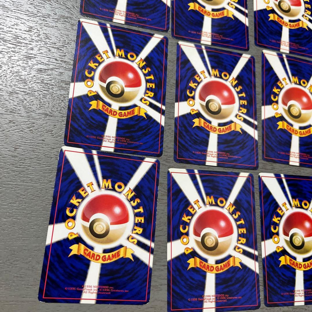 ポケモンカードセット カビゴン ラッキー 旧裏　初期