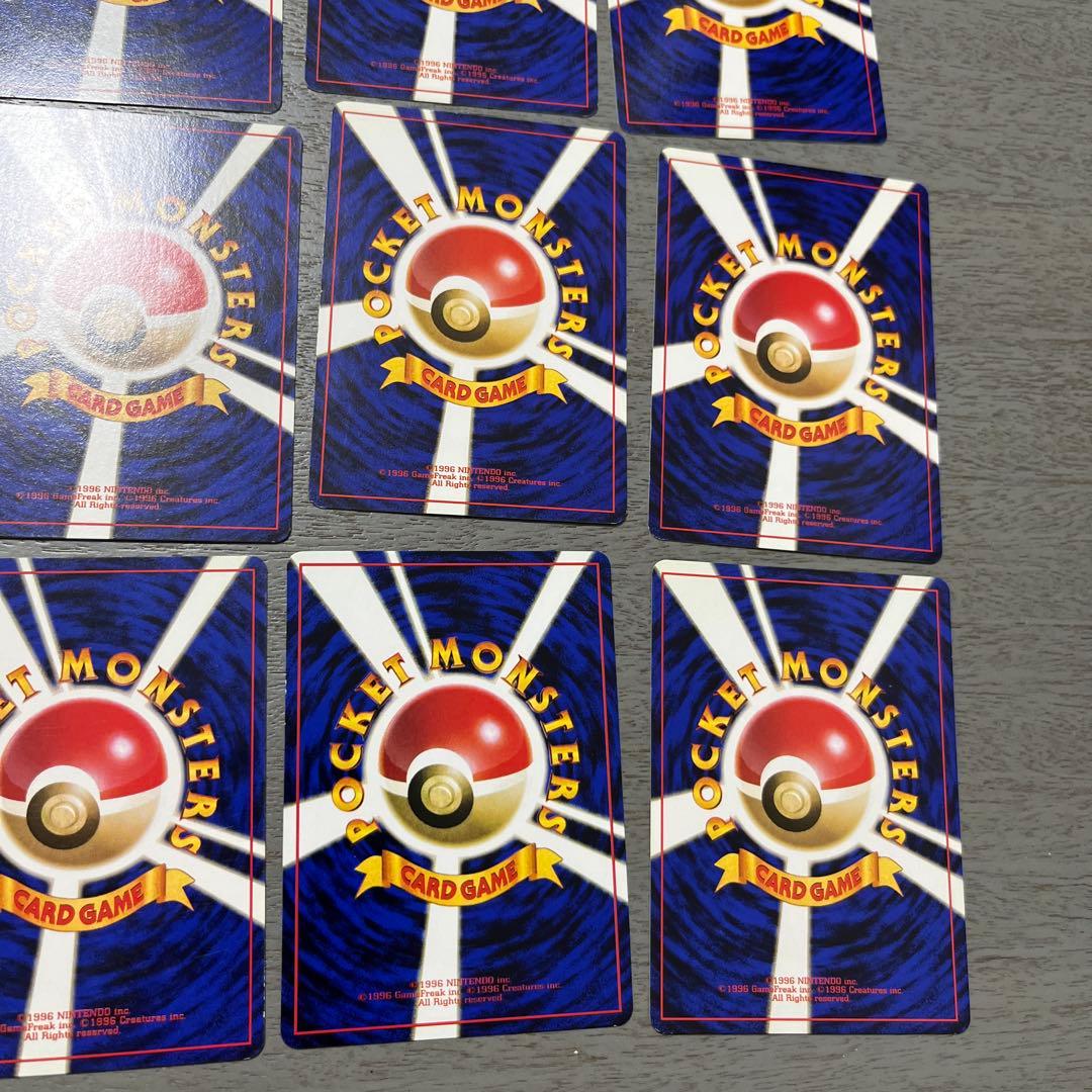 ポケモンカードセット カビゴン ラッキー 旧裏　初期