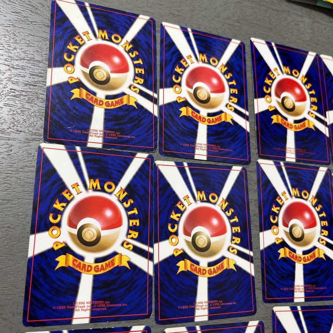 ポケモンカードセット カビゴン ラッキー 旧裏　初期