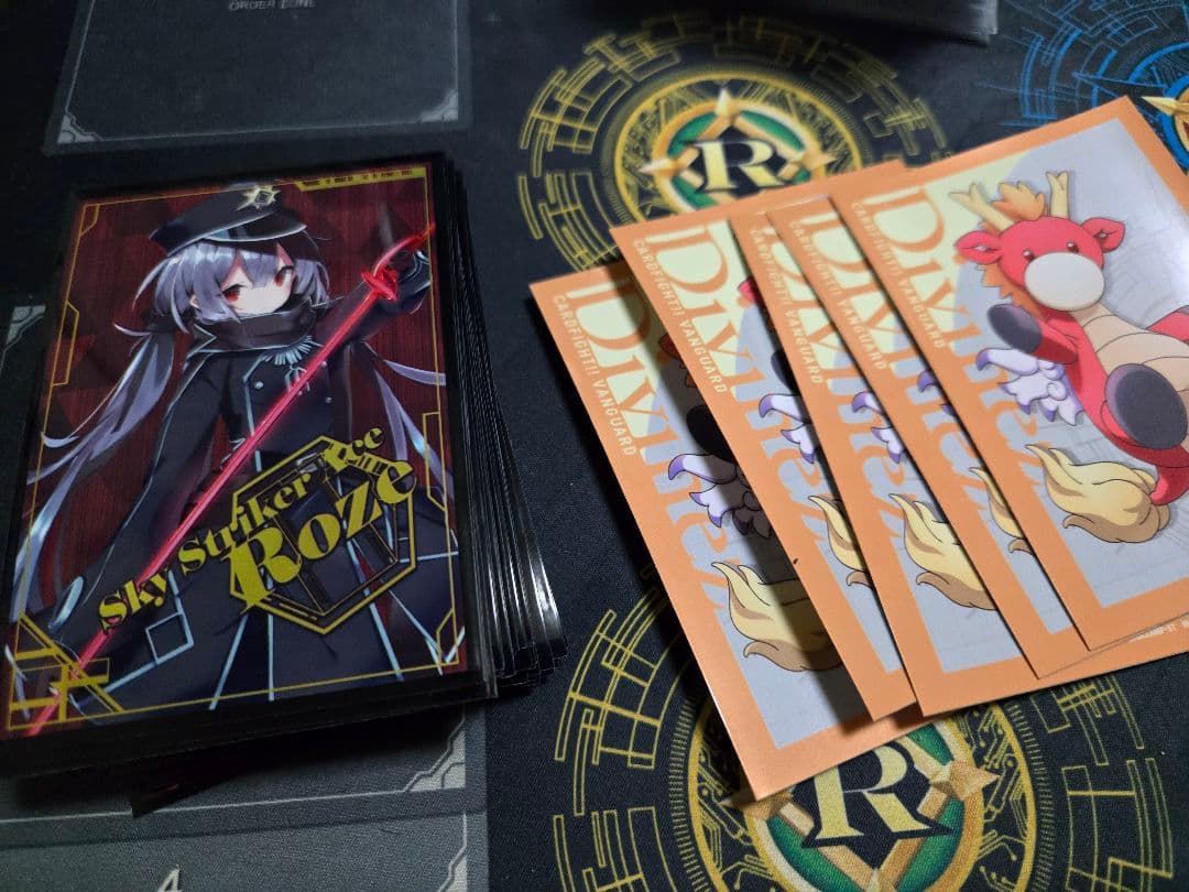 バヴサーガラ　デッキ　ヴェルロード　シンディ