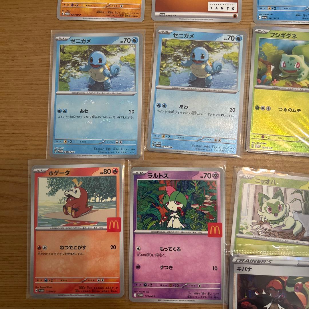 ポケモンカード　プロモカードまとめ売り　ビクティニARなど