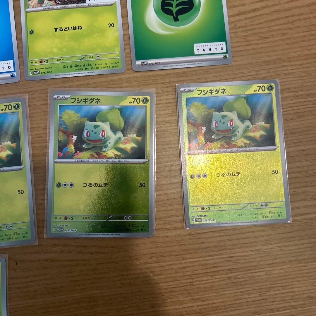 ポケモンカード　プロモカードまとめ売り　ビクティニARなど