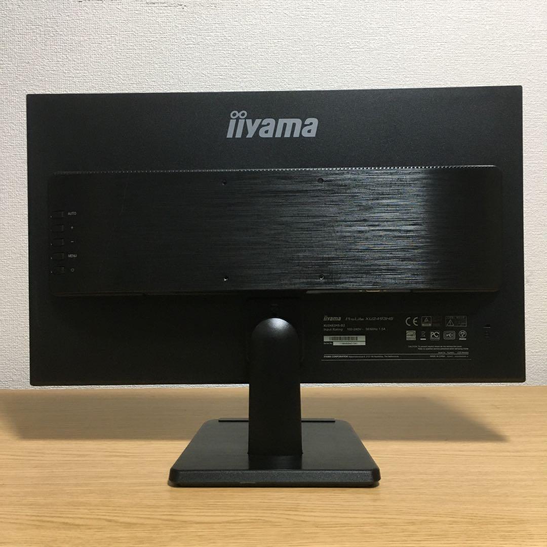 DELL OptiPlex Win11 強力デスクトップ 23.8’モニタ 取説