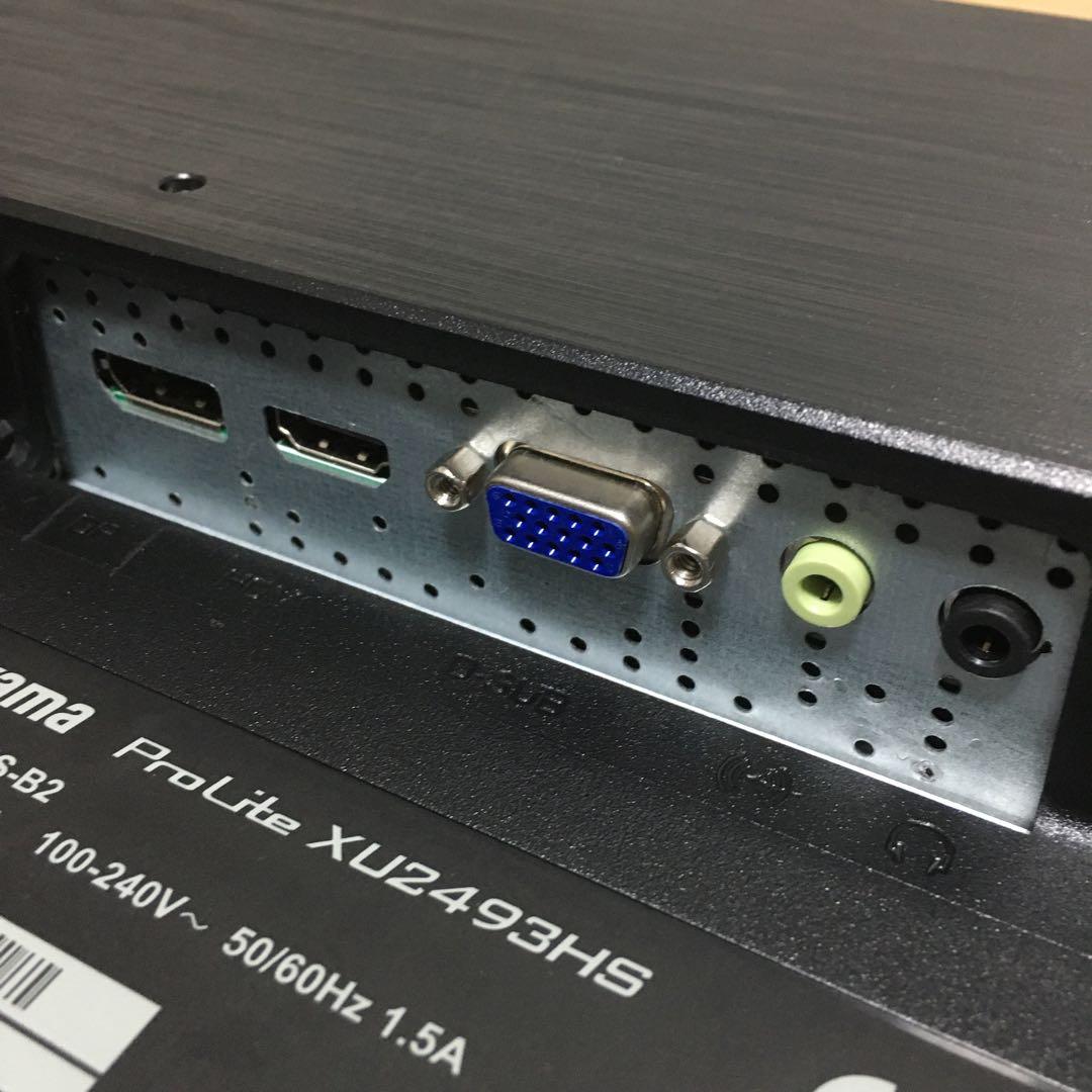 DELL OptiPlex Win11 強力デスクトップ 23.8’モニタ 取説