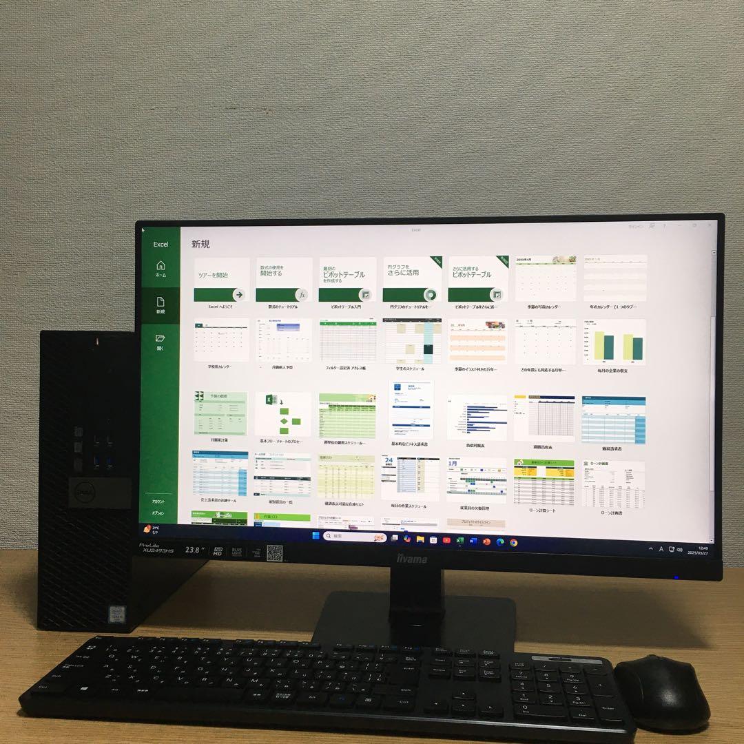 DELL OptiPlex Win11 強力デスクトップ 23.8’モニタ 取説