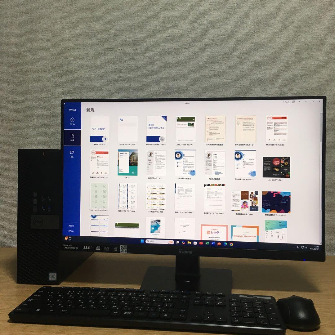 DELL OptiPlex Win11 強力デスクトップ 23.8’モニタ 取説