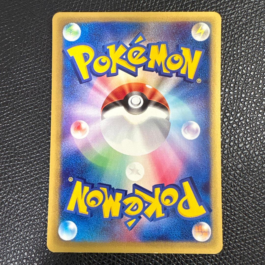 ポケモンカード コイキング 9枚セット カードe 第一弾 1ED 012/128