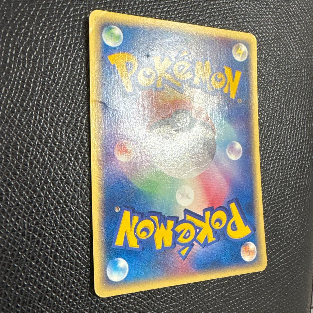 ポケモンカード コイキング 9枚セット カードe 第一弾 1ED 012/128