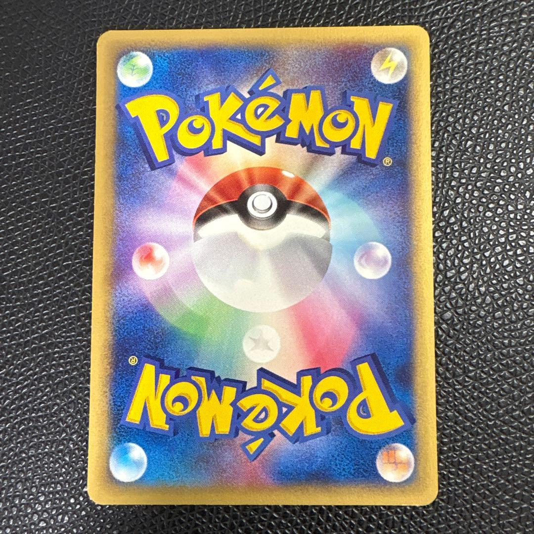 ポケモンカード コイキング 9枚セット カードe 第一弾 1ED 012/128