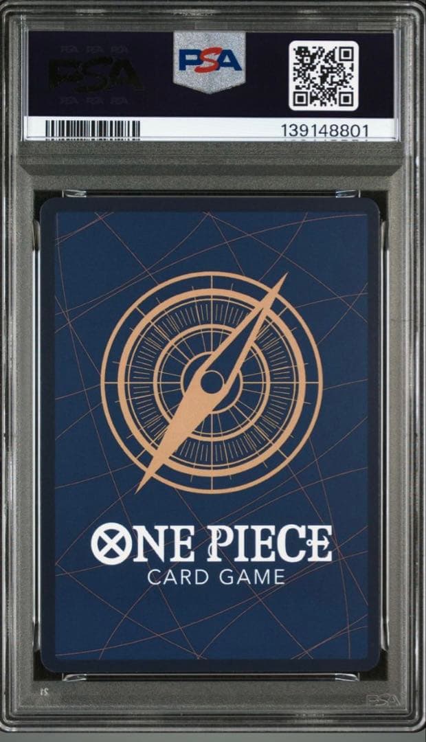 ワンピースカード 「プロモーションカードセット2025」psa10連番