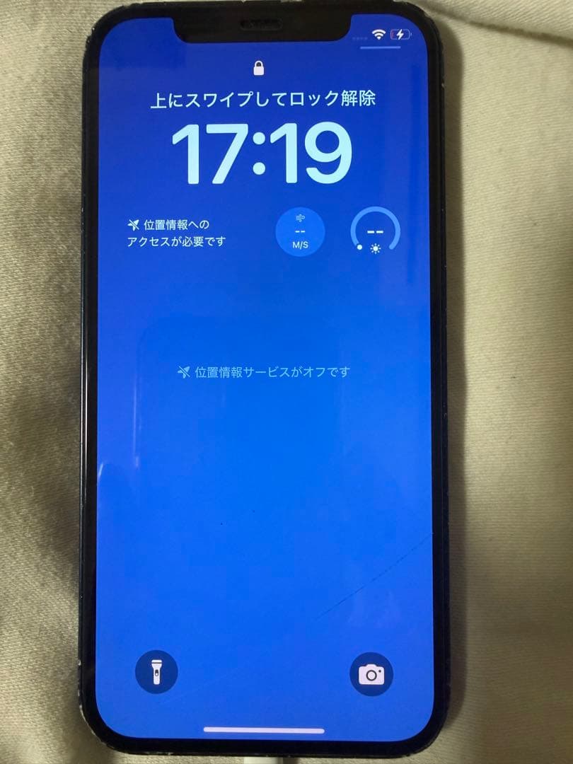 Apple iPhone 12 ダークブルー 本体 64GB