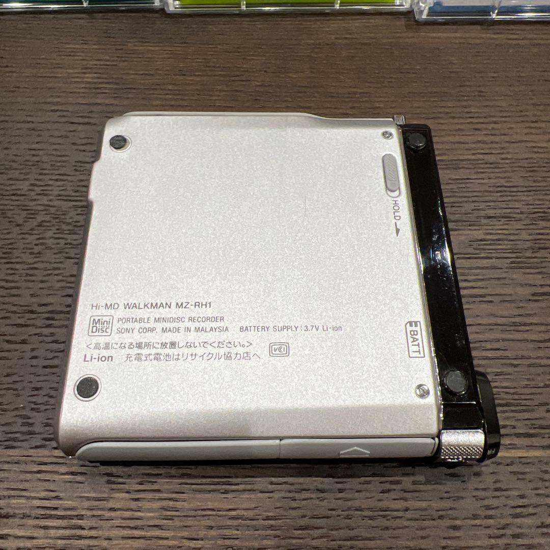 美品 SONY MZ-RH1 ポータブルMDプレーヤー　未使用MDセット