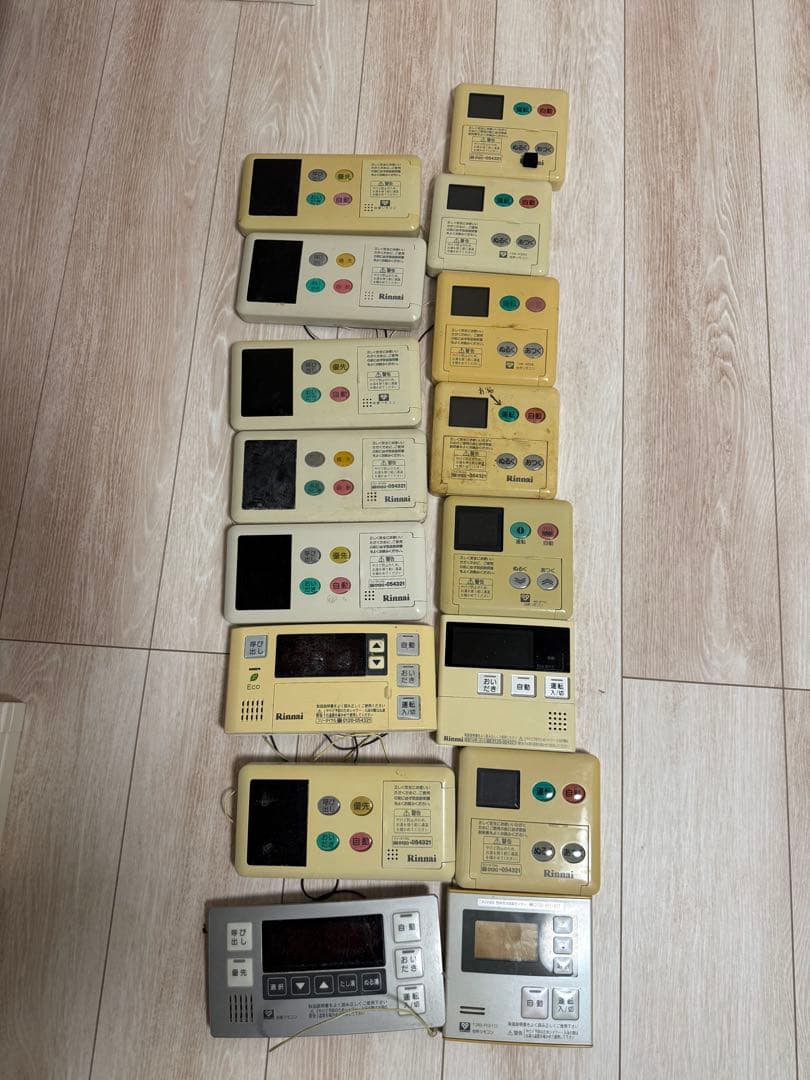 リンナイ　給湯器